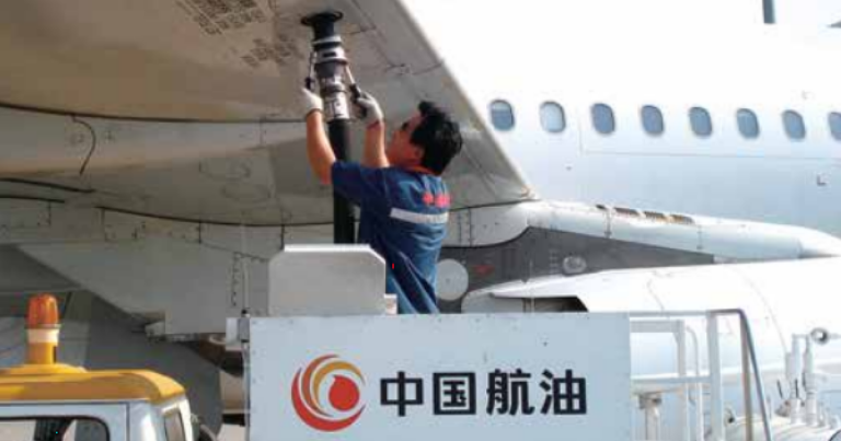 China Aviation(SGX: G92) prices appealing, good possibility of future earnings growth