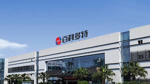 Sichuan Biokin Pharmaceutical Hong Kong IPO: Innovative Oncology Pipeline, Growth Strategies & Global Expansion (2025 Prospectus Highlights)