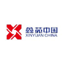XIN Logo