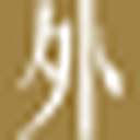 BTE Logo